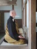 11-soto-shu-meditation-guide.png
